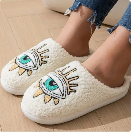 Cozy Embroidered Slippers Multi-Variant