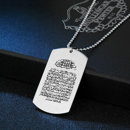 Classic Military Tags Necklace