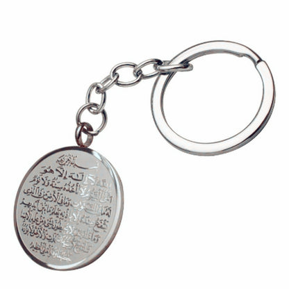 Classic Military Tags Necklace