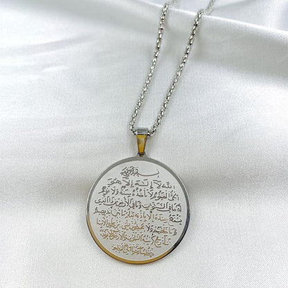 Classic Military Tags Necklace