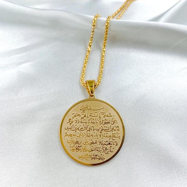 Classic Military Tags Necklace