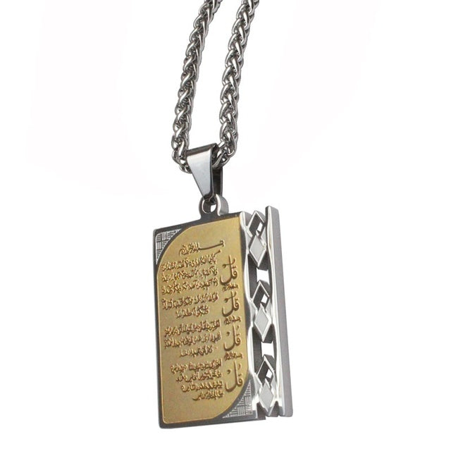 Classic Military Tags Necklace